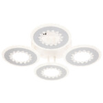 Escada 10233/4 LED*84W White