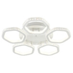 Escada 10263/5 LED*180W White