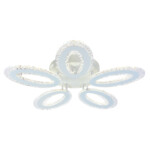 Escada 10211/5 LED*75W White