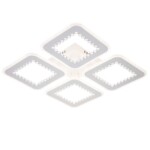 Escada 10231/4 LED*149W White