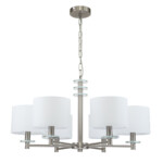 Escada 641/6PL E14*60W Satin nickel — изображение 2