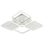 Escada 10234/4 LED*67W White