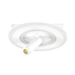 Escada 20045SMA/02 LED 38W 4000K белый