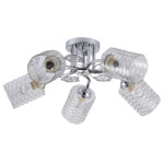 Escada 1113/5PL E27*40W Chrome — изображение 2