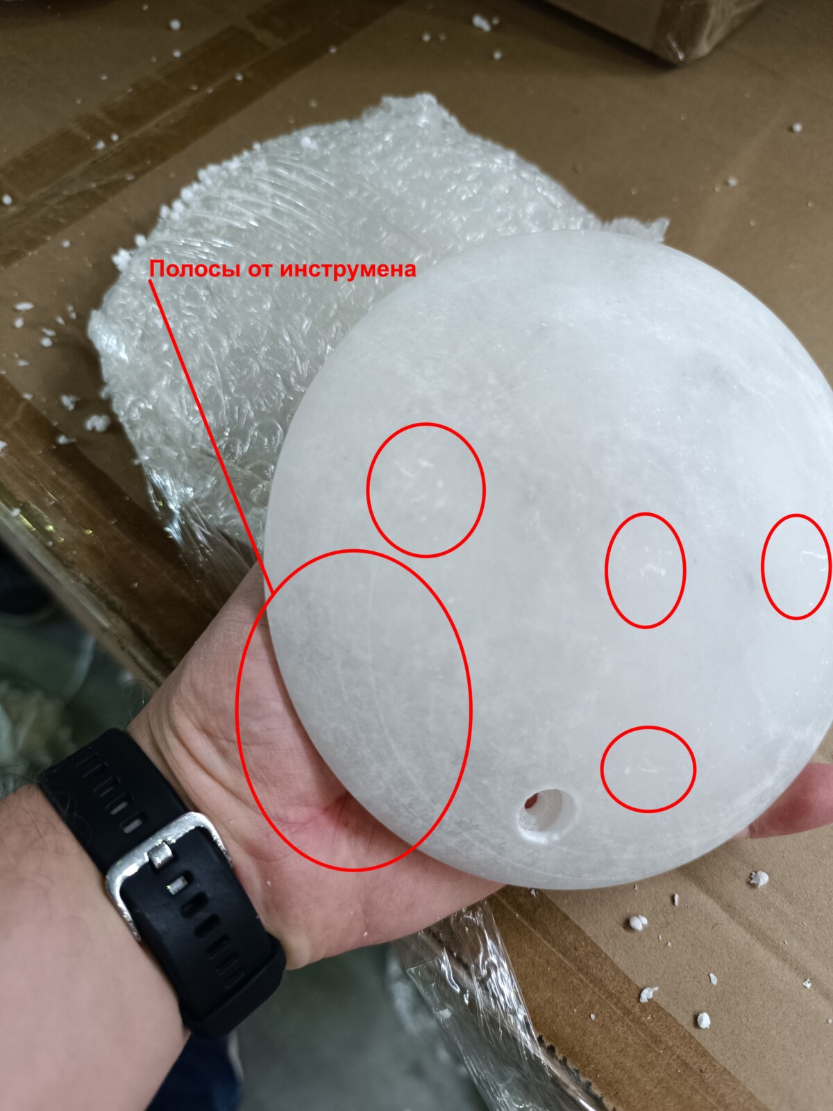 utsenka-SL1520.301.01 Светильник настенный ST-Luce Латунь/Алебастр G9 1*5W 4000K CLAM — изображение 2