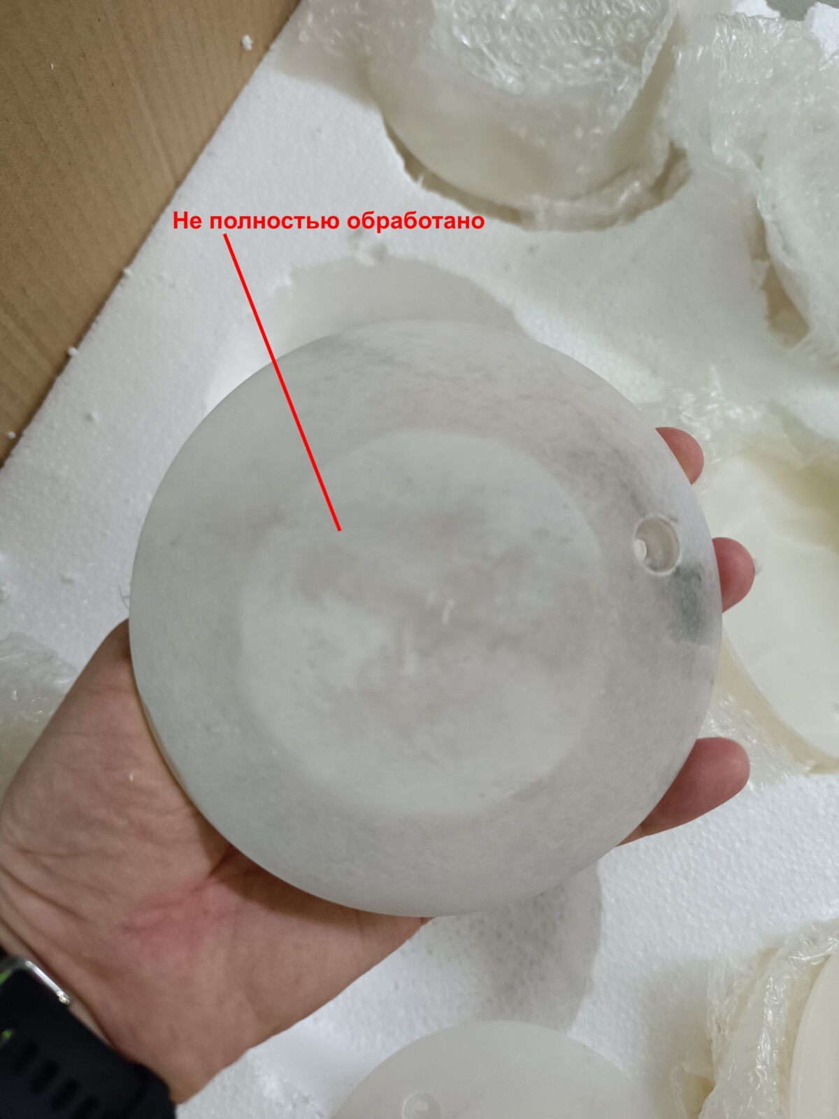 utsenka-SL1520.303.14 Светильник подвесной ST-Luce Латунь/Алебастр G9 14*5W 4000K CLAM — изображение 4