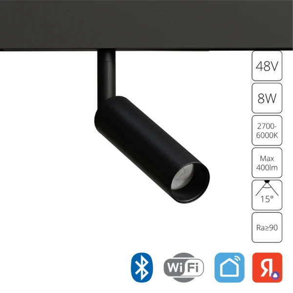 A4690PL-1BK СВЕТИЛЬНИК ПОТОЛОЧНЫЙ LINEA 48В 8Вт макс 400Лм 2700-6000К 90+ 15° smart