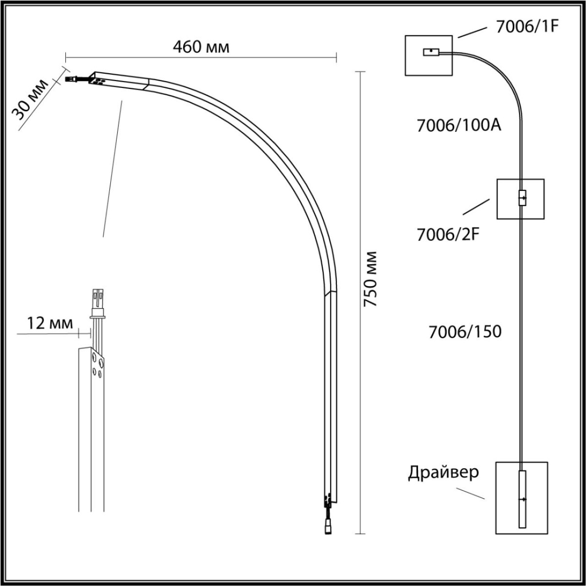 7006/100A HIGHTECH ODL25 262 Угловой элемент для инсталляции 1000мм IP20 LED 16W Лм 3000K CRI > 90 FINO — изображение 3
