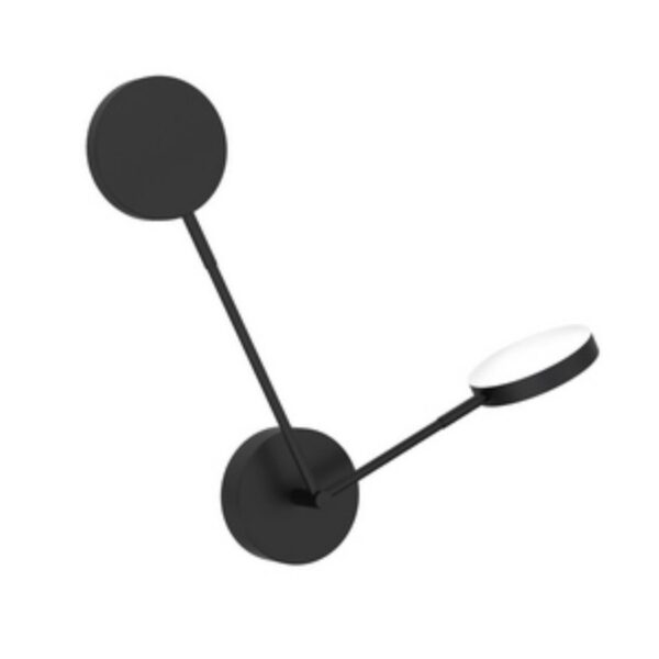 4631-2W, настенный светильник, D135xW370xH455, 2xLEDx6W, 570LM, 4000K, included