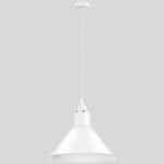 в наличии 765026 Люстра LOFT 1х40W E14 БЕЛЫЙ - купить в интернет-магазине Светильники Торг