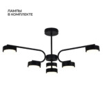 в наличии 100007/6R GX53*15W Black - купить в интернет-магазине Светильники Торг