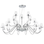 в наличии 758214 Люстра подв. DIAFANO 21х40W G9 ХРОМ/ПРОЗРАЧНЫЙ - купить в интернет-магазине Светильники Торг