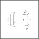7006/2F HIGHTECH ODL25 262 Фиксатор для накладного монтажа (двухсторонний) IP20 FINO — изображение 3