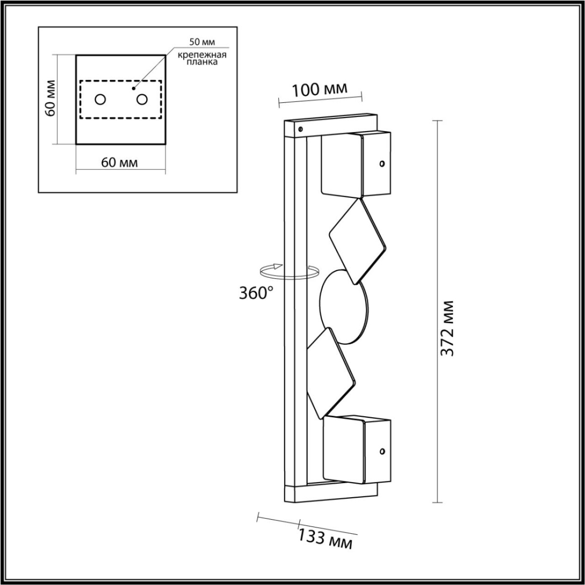 6691/7WL HIGHTECH ODL_EX24 057 Настенный светильник черный/бронза браширов./металл/акрил поворотный на 360° IP20 LED 8W 184Лм 3000K GEOS — изображение 3