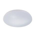 Escada 10213/SG LED*40W White — изображение 2