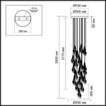 5442/137L L-VISION ODL_EX26 059 черный/бел.матовый/прозрачн./дымчатый/металл/стекло Люстра каскадная LED*137W (24*5.70W) 3000K 11620Лм AFALINA — изображение 3