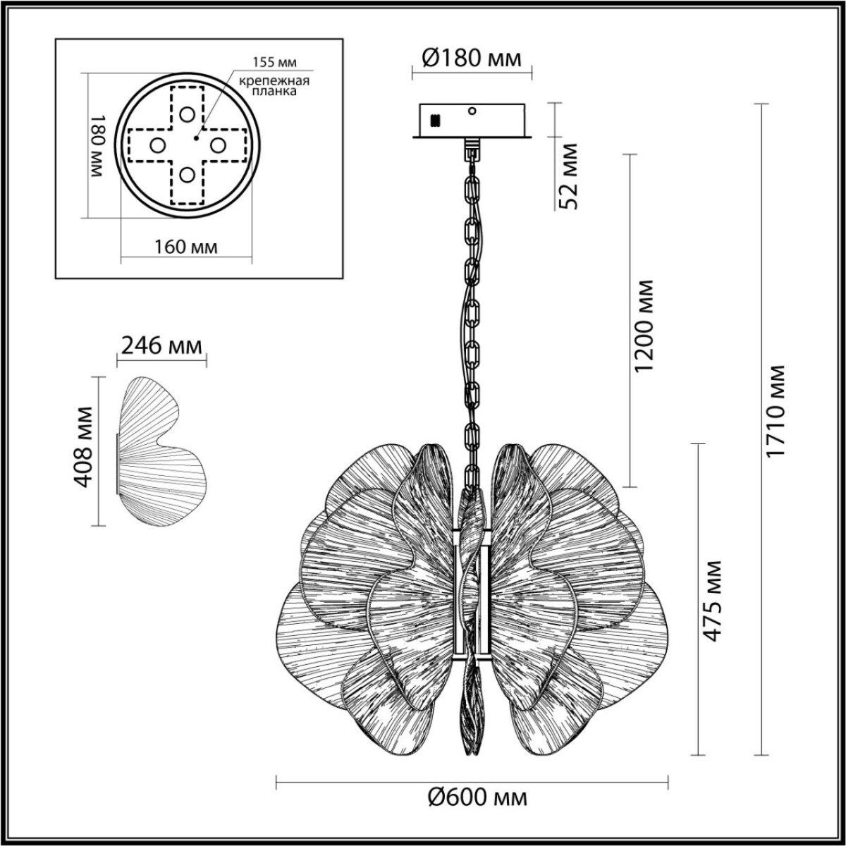 5089/80L L-VISION ODL25 551 Люстра 60W IP20 3500K 220V SIAMA — изображение 3