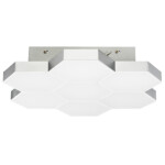 в наличии 750072 Люстра потол FAVO LED-35W 1680LM Серебро 3000K - купить в интернет-магазине Светильники Торг