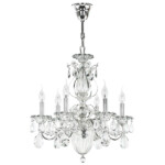 в наличии 790064 Люстра SCHON 6x60W E14 Серебро - купить в интернет-магазине Светильники Торг