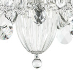 в наличии 790064 Люстра SCHON 6x60W E14 Серебро - купить в интернет-магазине Светильники Торг