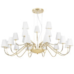 в наличии 758212 Люстра подв. DIAFANO 21х40W G9 ЗОЛОТО/БЕЛЫЙ - купить в интернет-магазине Светильники Торг
