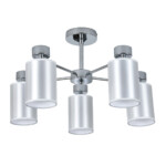 в наличии 120006/5R E14*40W Chrome - купить в интернет-магазине Светильники Торг