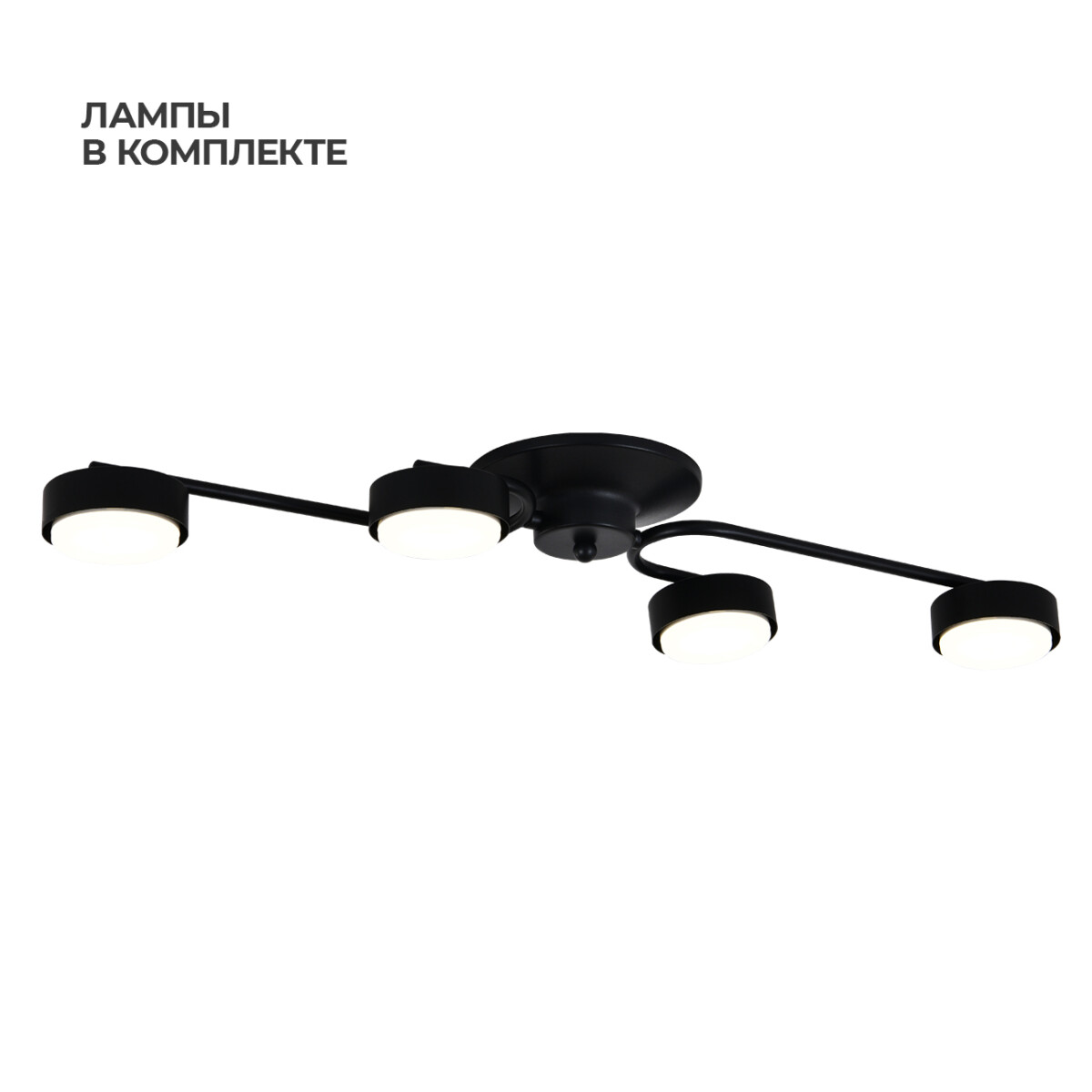 в наличии 100007/4C GX53*15W Black - купить в интернет-магазине Светильники Торг