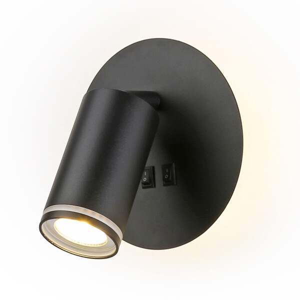 в наличии FW2463 BK черный GU10 max 12W+LED 4200K 7W D145*150 - купить в интернет-магазине Светильники Торг