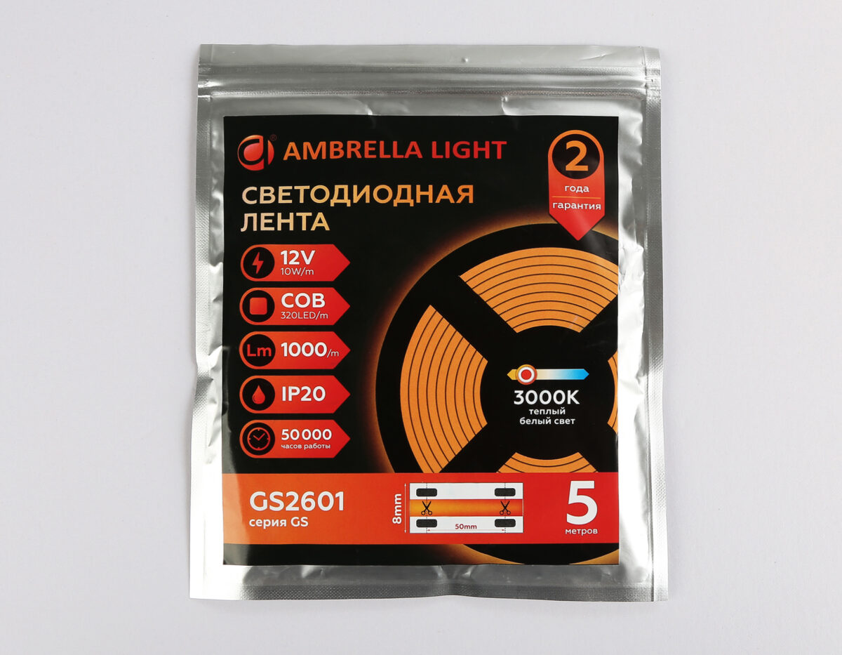 GS2601 COB 320Led/ 10W m/ 12V IP20 3000K/ 5000*8*1.54mm (2 конт.) — изображение 5