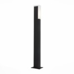 в наличии SL096.445.02 Светильник уличный наземный ST-Luce Черный/Белый LED 1*6W 4000K POSTO - купить в интернет-магазине Светильники Торг