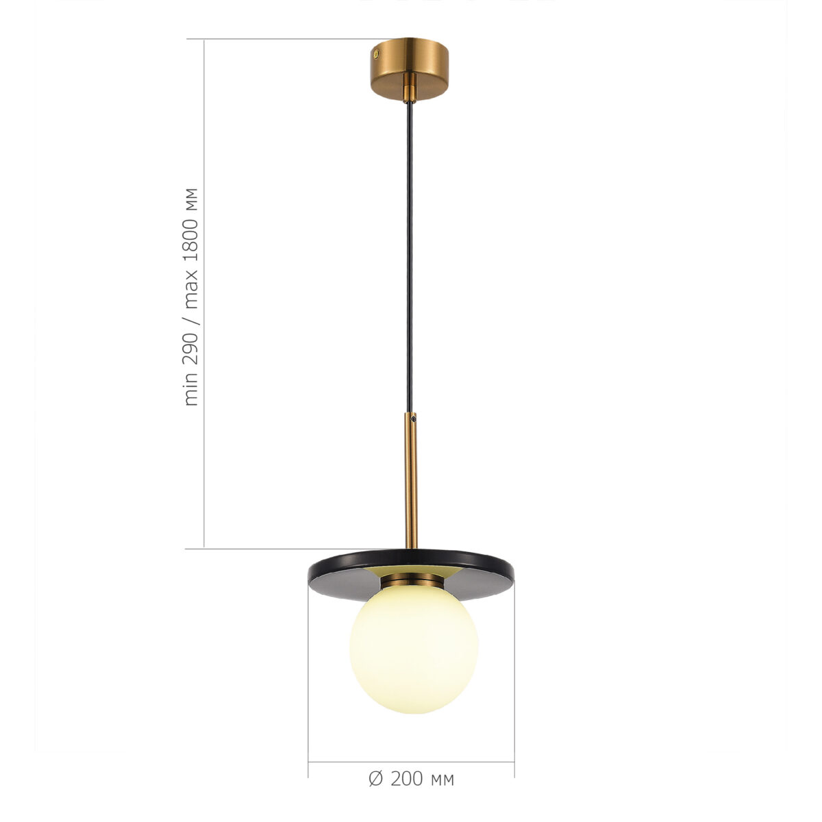 SL1191.343.01 Светильник подвесной ST-Luce Латунь/Латунь, Черный G9 LED 1*5W 4000K НЕБУЛА — изображение 4