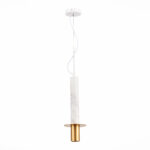 SL1211.503.01 Подвес ST-Luce Золотистый/Белый, Золотистый GU10 1*5W ВАРЕЗЕ — изображение 2