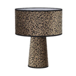 в наличии SL1354.614.01 Прикроватная лампа ST-Luce Леопардовый/Леопардовый, Черный E27 1*40W ДЖЕККИ - купить в интернет-магазине Светильники Торг