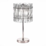 в наличии SL1656.104.03 Прикроватная лампа ST-Luce Никель/Прозрачный E14 3*40W ЭПИКА - купить в интернет-магазине Светильники Торг