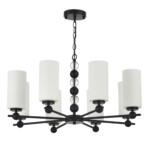 в наличии SL2003.403.08 Люстра подвесная ST-Luce черный/белый E27 8*40W АВРОРА - купить в интернет-магазине Светильники Торг