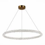 SL6110.223.01 Люстра подвесная ST-Luce Золотистый/Золотистый LED 1*45W 3000 - 6500K АВАНА