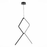 SL6113.443.01 Светильник подвесной ST-Luce Черный LED 1*50W 3000K ГАЙА — изображение 2