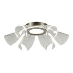 SL6235.102.20 Светильник потолочный ST-Luce Никель/Прозрачный LED 1*20W 4000K ФИЕРА