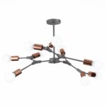 SLE106403-09 Светильник потолочный Серый, Розовое золото E27 9*60W ПАЛАРЕ — изображение 3