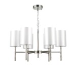 SLE107303-06 Люстра подвесная Никель/Белый E14 6*40W NOIA — изображение 3