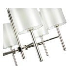 SLE107303-06 Люстра подвесная Никель/Белый E14 6*40W NOIA — изображение 4