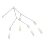 SLE1129-503-06 Светильник подвесной Белый/Белый G9 6*5W КАЙТО — изображение 3