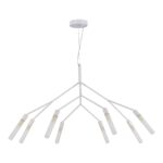 SLE1129-503-08 Светильник подвесной Белый/Белый G9 8*5W КАЙТО