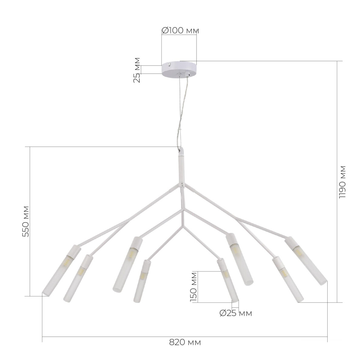 SLE1129-503-08 Светильник подвесной Белый/Белый G9 8*5W КАЙТО — изображение 4