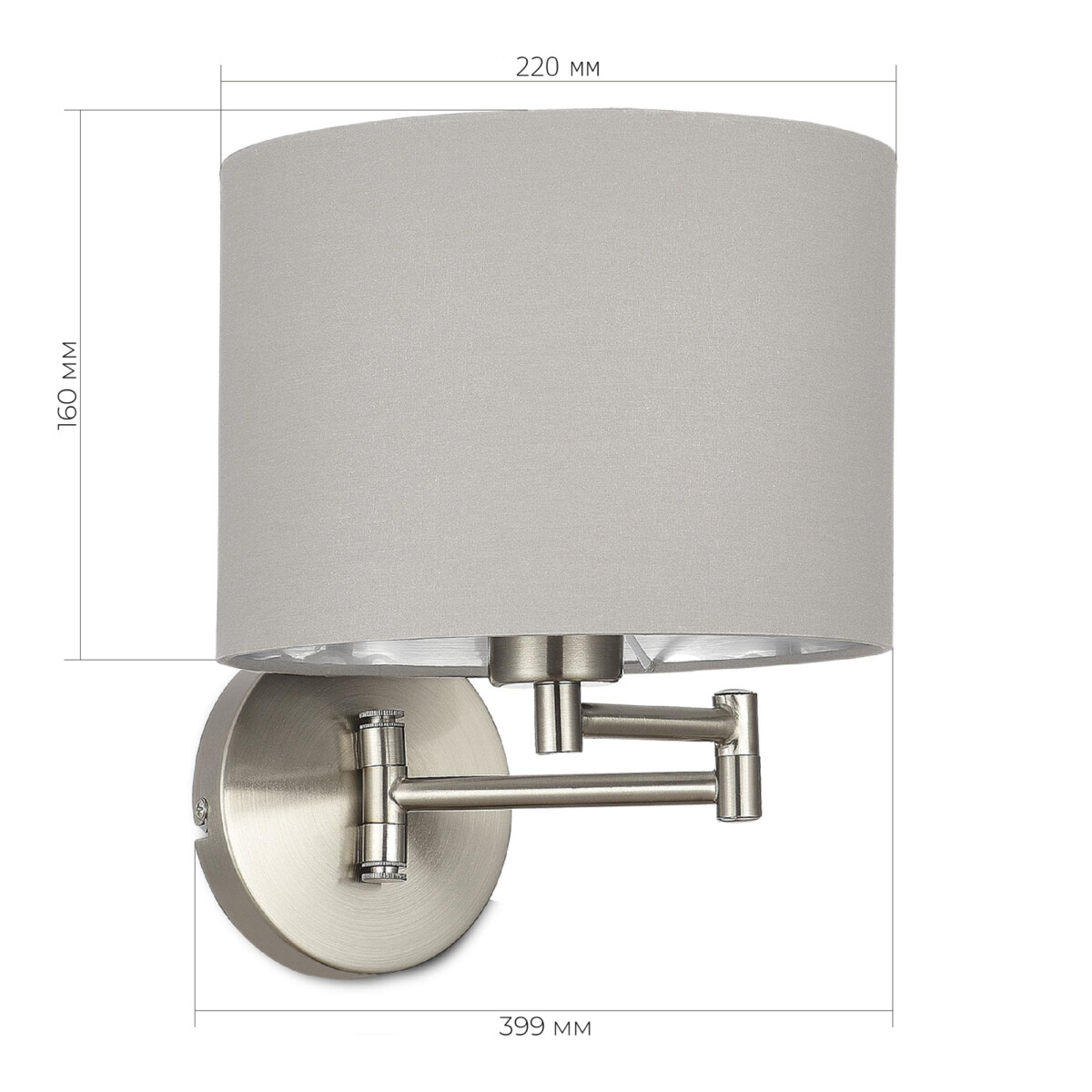 SLE300511-01 Светильник настенный Никель/Серый, Серебристый E27 1*40W BRESCIA — изображение 2