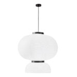 SLE6021-513-02 Светильник подвесной черный/белый D450*H480mm E27 2*60W ЛЮККЕ