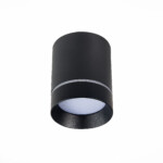 в наличии ST115.432.07 Светильник потолочный Черный LED 1*7W 3000K 490Lm Ra>90 120° IP20 D79xH100 170-240V Накладные светильники - купить в интернет-магазине Светильники Торг