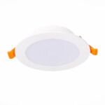 ST212.508.10 Св-к встр. Белый LED 1*10W 3000K/4000K/6000K 850Lm Ra80 110° IP20 D120xH30 220-240V Встраиваемые светильники — изображение 2