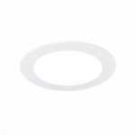 ST212.508.10 Св-к встр. Белый LED 1*10W 3000K/4000K/6000K 850Lm Ra80 110° IP20 D120xH30 220-240V Встраиваемые светильники — изображение 3
