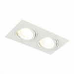 в наличии ST251.508.02 Св-к встр. Белый GU10 2*50W IP20 L170xW92xH27 220V Без ламп Встраиваемые светильники - купить в интернет-магазине Светильники Торг